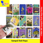 Sampul Duit Raya Aidilfitri Pendek Kecil 1 X 500-Keping #1798A