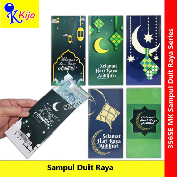 Sampul Duit Raya Aidilfitri Panjang Besar 1 X 500-Keping #3565E