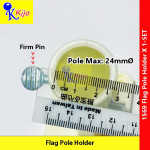 Flag Pole Holder with Adjustable Wall Flag Pole Stand #1569 #FlagHolder #墙壁旗杆架 #FlagPole #BenderaStand #FlagStand Flag Pole Holder with Adjustable Wall Flag Pole Stand #1569 #FlagHolder #墙壁旗杆架 #FlagPole #BenderaStand #FlagStand