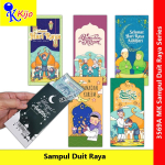 Sampul Duit Raya Aidilfitri Panjang Besar 1 X 500-Keping #3569A Sampul Duit Raya Aidilfitri Panjang Besar 1 X 500-Keping #3569A