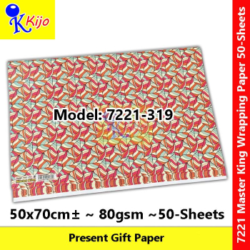 【50-Sheets】Present Gift Paper / Wrapping Paper / Kertas Hadiah / 礼物纸 #7221 #MasterKing #319