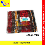 Single Terry Blanket / Cotton Blanket / Old Style School Blanket / Selimut / Selimut Asrama / 被单 / 棉被单 #208 #kijo