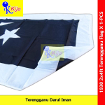 Terengganu Flag Terengganu Darul Iman Flag Bendera Negeri Terengganu Flag #登嘉楼旗 #丁加奴 #TerengganuFlag #1930 #Polymesh