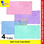 Kijo Bath Towel Tuala Mandi 70x140cm± 280g±/PCS Soft Coral Fleece Towel #2768 #Kijo #BathTowel #TualaMandi #浴巾 #Towel Kijo Bath Towel Tuala Mandi 70x140cm± 280g±/PCS Soft Coral Fleece Towel #2768 #Kijo #BathTowel #TualaMandi #浴巾 #Towel