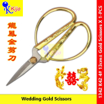 Wedding Dragon & Phoenix Gold Scissors 龙凤金剪刀 #双喜金剪刀 #剪彩 #开张 #开业 #龙凤剪刀 #金剪刀 #1342 #K42 #4 #13cm± Wedding Dragon & Phoenix Gold Scissors 龙凤金剪刀 #双喜金剪刀 #剪彩 #开张 #开业 #龙凤剪刀 #金剪刀 #1342 #K42 #4 #13cm±