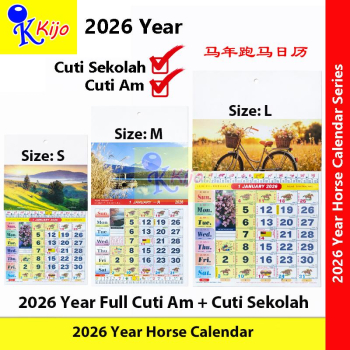 Horse Calendar 2026 Year Kalendar Kuda Malaysia CutiSekolah+CutiAM #跑马日历 #2026年 #2026year #Calendar #holiday #School