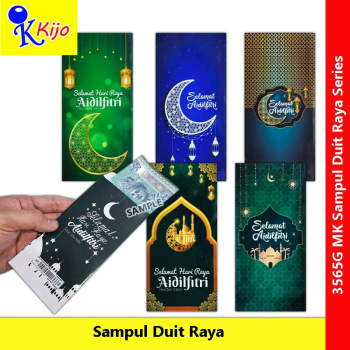 Sampul Duit Raya Aidilfitri Panjang Besar 1 X 500-Keping #3565G