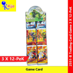 Trading Card Game Ninjago Game Card #2551-B #Ninjago