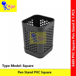 PVC Pen Stand Holder Square Design Desktop Stationery Organizer Office & School Use #8489