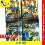 Trading Card Game Pokemon Crown Zenith Game Card #2551-C #Pokemon #CrownZenith #PK4 Trading Card Game Pokemon Crown Zenith Game Card #2551-C #Pokemon #CrownZenith #PK4