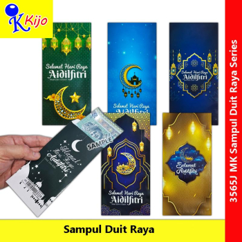 Sampul Duit Raya Aidilfitri Panjang Besar 1 X 500-Keping #3565J