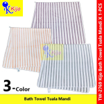 Kijo Bath Towel Tuala Mandi 70x140cm± 280g±/PCS Soft Coral Fleece Towel #浴巾 #Towel #BathTowel #TualaMandi #2769 #Kijo Kijo Bath Towel Tuala Mandi 70x140cm± 280g±/PCS Soft Coral Fleece Towel #浴巾 #Towel #BathTowel #TualaMandi #2769 #Kijo
