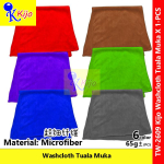 Kijo Microfiber Washcloth Tuala Muka 36x66cm± 65g± #2609 #Kijo #FaceTowel #超细纤维 #面巾 #Microfiber #Towel Kijo Microfiber Washcloth Tuala Muka 36x66cm± 65g± #2609 #Kijo #FaceTowel #超细纤维 #面巾 #Microfiber #Towel