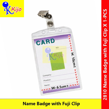 Name Badge ID Card Holder – Fuji Clip #2810 #证件袋