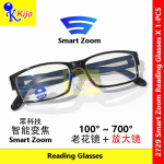 Smart Zoom Reading Glasses Auto Zoom 100°~700° Reading Glasses + Magnifier #2729 #智能变焦 #黑科技 #老花眼镜 #SmartVision #放大镜老花眼镜