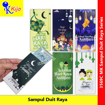 Sampul Duit Raya Aidilfitri Panjang Besar 1 X 500-Keping #3569C