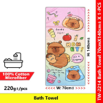 Cartoon Bath Towel / Microfiber 100% Cotton Beach Towel #2214
