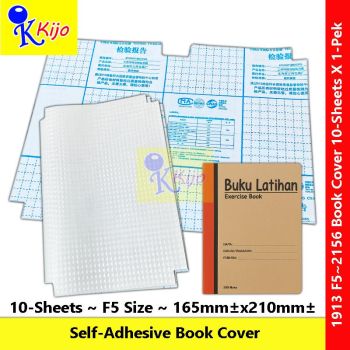 F5 Self-Adhesive Book Cover Pembalut Buku Gam Sticker Transparent Book Wrap Cover #Exercise #BukuLatihan #F5 #1913 #2156 F5 Self-Adhesive Book Cover Pembalut Buku Gam Sticker Transparent Book Wrap Cover #Exercise #BukuLatihan #F5 #1913 #2156