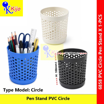 PVC Pen Stand Holder | Circle Design | Desktop Stationery Organizer | Office & School Use #6858
