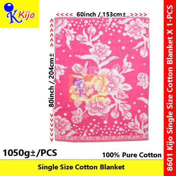Kijo Single Size Cotton Blanket 100% Pure Cotton Selimut Tidur #Blanket #SingleSize #8601 #Kijo #全棉毛巾被 #单人被单 #棉被单 Kijo Single Size Cotton Blanket 100% Pure Cotton Selimut Tidur #Blanket #SingleSize #8601 #Kijo #全棉毛巾被 #单人被单 #棉被单