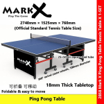 Mark X 18mm Ping Pong Table Official Size 2740×1525×760 Foldable Table Tennis Meja Ping Pong #2858 #乒乓桌 Mark X 18mm Ping Pong Table Official Size 2740×1525×760 Foldable Table Tennis Meja Ping Pong #2858 #乒乓桌