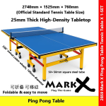 Mark X 25mm Ping Pong Table High-Density Tabletop Official Size Foldable Table Tennis Table with Wheels #2859 #乒乓桌 Mark X 25mm Ping Pong Table High-Density Tabletop Official Size Foldable Table Tennis Table with Wheels #2859 #乒乓桌