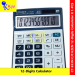 CJTJJZEN 12-Digits Solar / Battery Big Screen Display Calculator #CJTJJZEN #CT-933N #Kalkulator #计算机 #12-Digits
