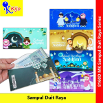 Sampul Duit Raya Aidilfitri Panjang Besar 1 X 500-Keping #8160D