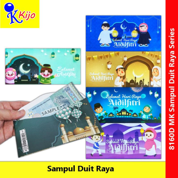 Sampul Duit Raya Aidilfitri Panjang Besar 1 X 500-Keping #8160D