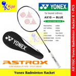 Yonex ASTROX AX10 Badminton Racket – High Elastic Carbon Shaft #Yonex #AX10GC #ASTROX10 #BadmintonRacket #AX10 #Racket