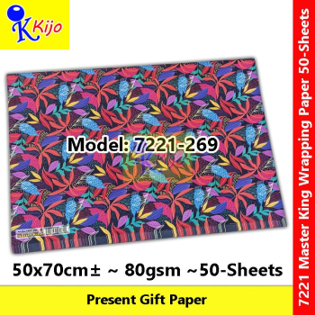 【50-Sheets】Present Gift Paper / Wrapping Paper / Kertas Hadiah / 礼物纸 #7221 #MasterKing #269