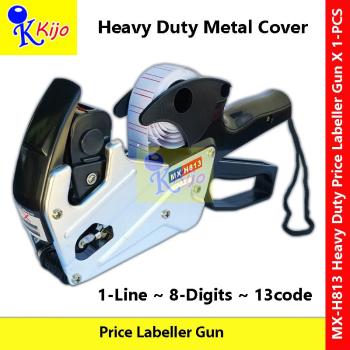 Heavy Duty Price Labeller Gun Metal Body 1-Line 8-Digit 13code #MX-H813 #RM #EXPDate #PriceTag #价钱机 #标签价格打印机