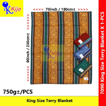Gold Fish Blanket King Size Big Blanket 100% Original Gold Fish Brand Cotton Blend Besar Selimut Blanket 双人金鱼毛巾被 #7090