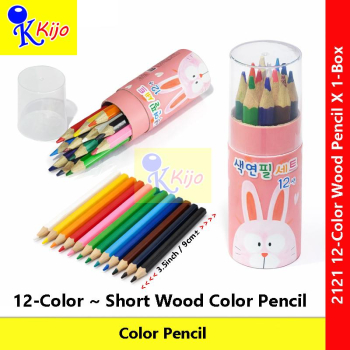 Korea Fancy Color Pencil Colored Pencil Pensil Warna 韩国彩色铅笔 #Wood #Colour #Pencil #Pencil #Warna #Coloring #Pencil #2121
