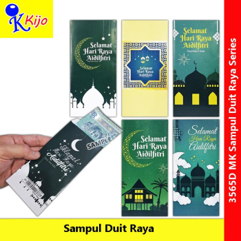 Sampul Duit Raya Aidilfitri Panjang Besar 1 X 500-Keping #3565D
