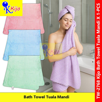 Kijo Bath Towel Tuala Mandi 70x140cm± 280g±/PCS Soft Coral Fleece Towel #2768 #Kijo #BathTowel #TualaMandi #浴巾 #Towel Kijo Bath Towel Tuala Mandi 70x140cm± 280g±/PCS Soft Coral Fleece Towel #2768 #Kijo #BathTowel #TualaMandi #浴巾 #Towel