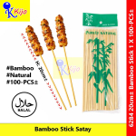 【100-PCS±】 Bamboo Stick Purely Natural Satay Stick Batang Kayu Satay Stick #6284 #Bamboo #Stick #沙爹枝 #竹枝 #Satay #Kayu