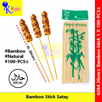 【100-PCS±】 Bamboo Stick Purely Natural Satay Stick Batang Kayu Satay Stick #6284 #Bamboo #Stick #沙爹枝 #竹枝 #Satay #Kayu