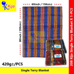 Single Terry Blanket / Cotton Blanket / Old Style School Blanket / Selimut / Selimut Asrama / 被单 / 棉被单 #208 #kijo