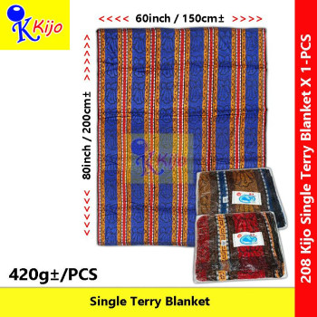 Single Terry Blanket / Cotton Blanket / Old Style School Blanket / Selimut / Selimut Asrama / 被单 / 棉被单 #208 #kijo