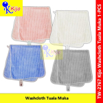 Kijo Washcloth Tuala Muka 35x75cm± 75g±/PCS Soft Coral Fleece Towel #2767 #Kijo #Washcloth #Tualamuka #面巾 #FaceTowel Kijo Washcloth Tuala Muka 35x75cm± 75g±/PCS Soft Coral Fleece Towel #2767 #Kijo #Washcloth #Tualamuka #面巾 #FaceTowel