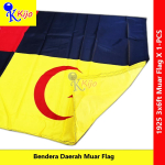 Muar Flag Johor Daerah Muar Flag Bandar Maharani Flag Bendera Daerah Muar Flag #麻坡旗 #Muar #1925 #Cotton #Polymesh