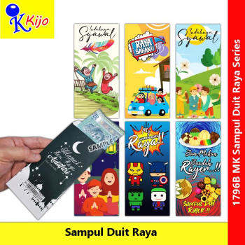 Sampul Duit Raya Aidilfitri Panjang Besar 1 X 500-Keping #1796B