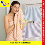 Kijo Bath Towel Tuala Mandi 70x140cm± 280g±/PCS Soft Coral Fleece Towel #浴巾 #Towel #BathTowel #TualaMandi #2769 #Kijo