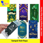Sampul Duit Raya Aidilfitri Panjang Besar 1 X 500-Keping #3565C Sampul Duit Raya Aidilfitri Panjang Besar 1 X 500-Keping #3565C