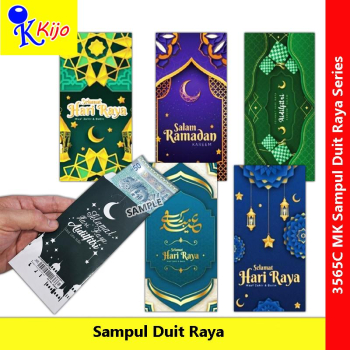 Sampul Duit Raya Aidilfitri Panjang Besar 1 X 500-Keping #3565C
