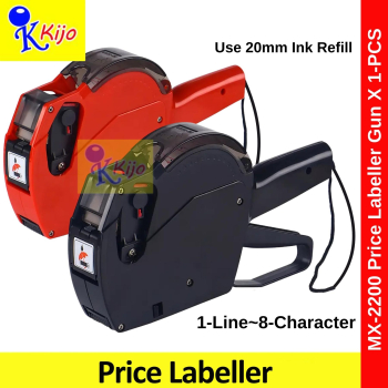 MX-2200 8 Digits Price Labeller Machine / Price Tag Gun Price Tag #MX-2200 #8digit #PriceTag #价钱机 #PriceLabeller