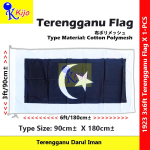 Terengganu Flag Cotton Polymesh Terengganu Darul Iman #Kijo #polymesh #Terengganu #丁加奴 #登嘉楼 #1923
