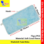 Kijo Washcloth Tuala Muka 35x75cm± 75g±/PCS Soft Coral Fleece Towel #2766 #Kijo #Washcloth #Tualamuka #面巾 #FaceTowel Kijo Washcloth Tuala Muka 35x75cm± 75g±/PCS Soft Coral Fleece Towel #2766 #Kijo #Washcloth #Tualamuka #面巾 #FaceTowel