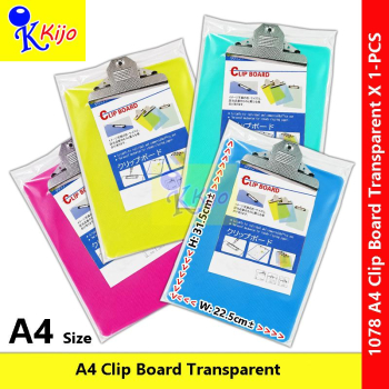 A4 Transparent Clip Board with Metal Clip Office School Writing Board #1078 #clipboard #a4clipboard #stationery #writing